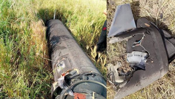 Israeli Rocket falls in Iraq 