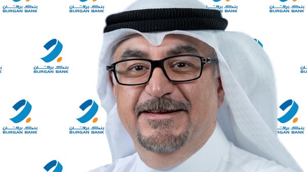 Burgan Bank Adds Birthday Leaves to Employee Benefits