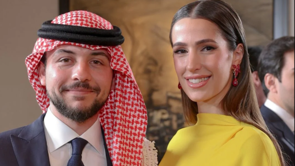 إطلالتك في عيد الفطر 2024 مستوحاة من أناقة الأميرة رجوة الحسين 