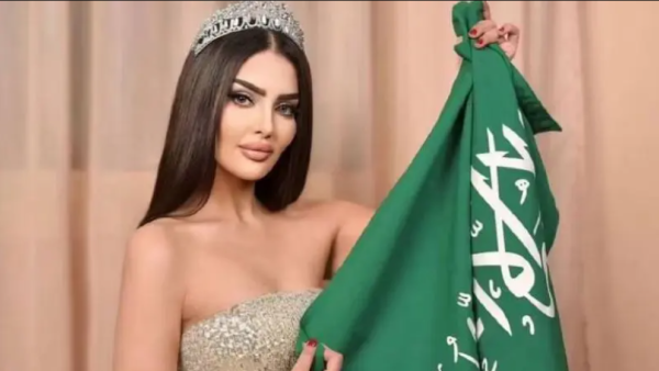 رومي القحطاني