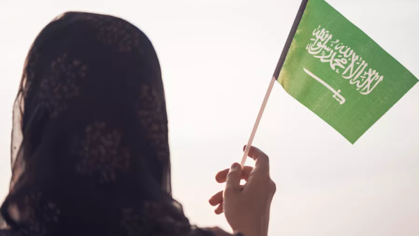 تعبيرية 