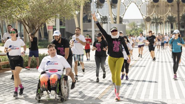 Expo City Dubai to Host The Wings for Life World Run for the 2nd Consecutive Year Expo City Dubai to Host The Wings for Life World Run for the 2nd Consecutive Year