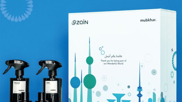 Mubkhar creates exclusive "Our Wonderful World" fragrance for Zain Mubkhar creates exclusive "Our Wonderful World" fragrance for Zain