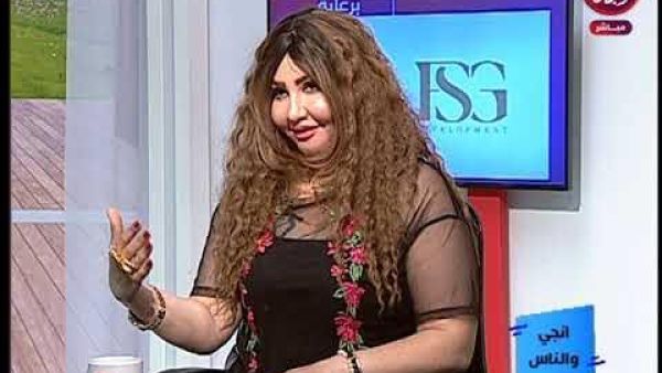 إنجي حمادة