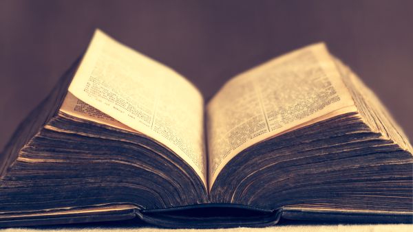 Bible 