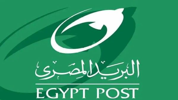 اسمك من ضمنهم؟! رابط نتيجة مسابقة البريد المصري 2024 بالرقم القومي فقط
