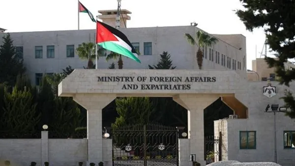 الأردن - إدانة