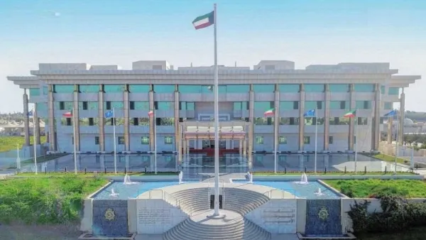 الداخلية 
