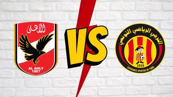 تردد القناة الناقلة لمباراة الأهلي والترجي