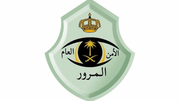  تعرف على عقوبة عدم ربط حزام الأمان في السعودية