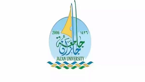 جامعة جازان تعلن عن فتح بوابة القبول لبرامج الدراسات العليا 1446 هـ