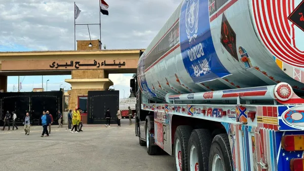 رفح