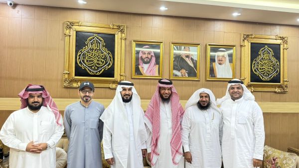  رقم شركة محمد العلياني المحدودة لخدمات حجاج الداخل