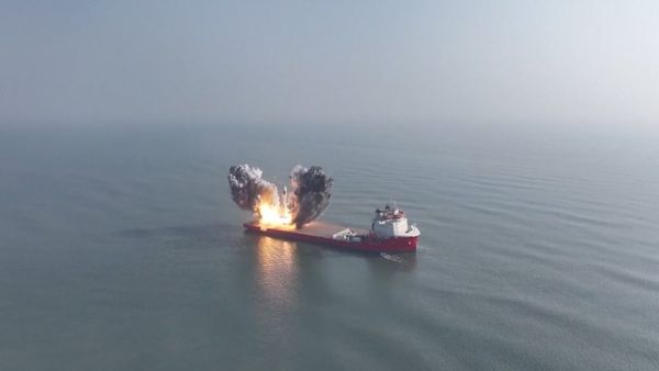 استهداف سفينة