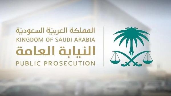 سوداني يعزم على قتل والده داخل منزله في مكة المكرمة