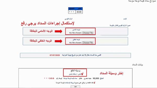 كوّن لوحتك