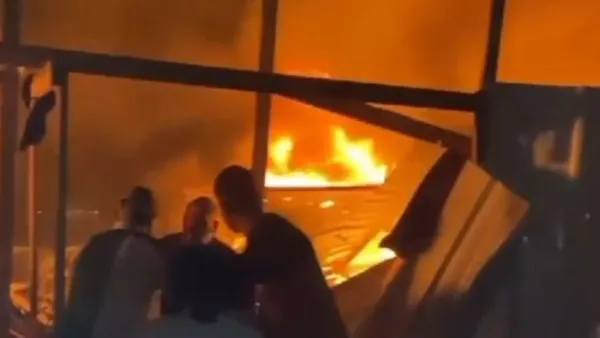 رفح