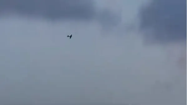 مسيرة
