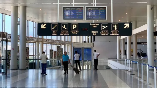 مطار بيروت