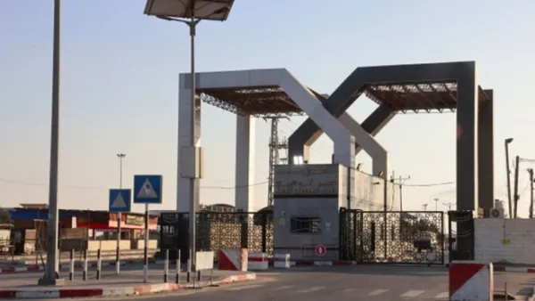معبر