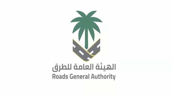 هيئة الطرق السعودية تنفذ إصلاحات جديدة