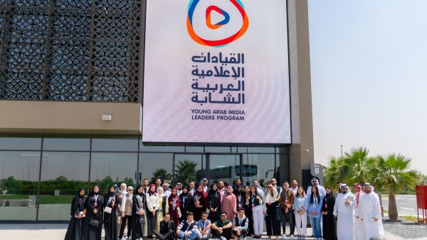 Sharjah Media City (Shams) Sharjah Media City (Shams)