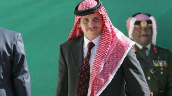 الأمير حمزة بن الحسين