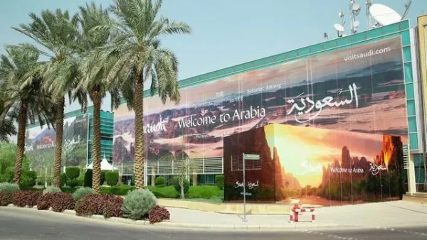 سياحة - سعودية