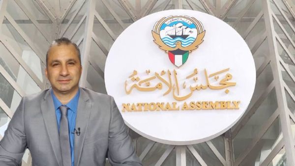 إيدي كوهين - مجس الأمة الكويتي  إيدي كوهين - مجس الأمة الكويتي