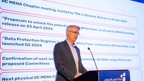 Ooredoo Group Chairs 3rd IIC MENA Chapter to Address Regulatory Challenges and Opportunities in the Digital Age