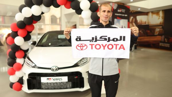 Toyota Toyota