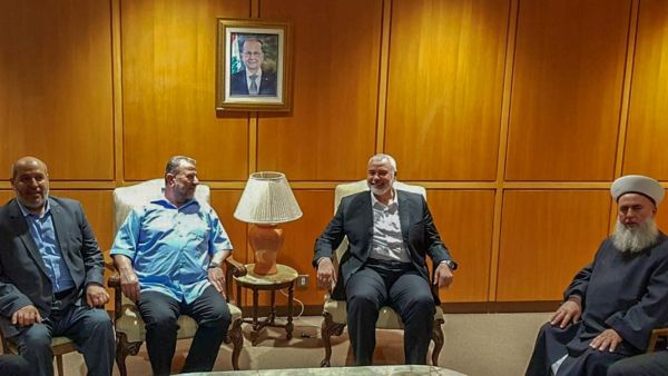 Hamas Political Office