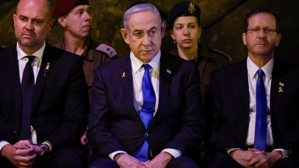 Netanyahu