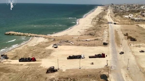 Gaza government reveals purpose of US relief port construction on Gaza's shores