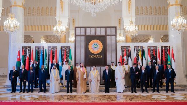 Arab Summit 33