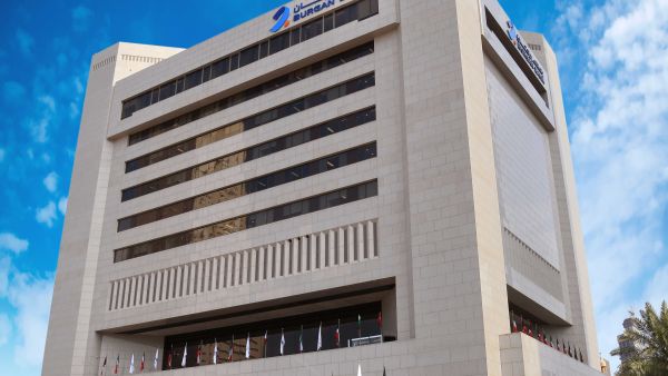 Burgan Bank Burgan Bank