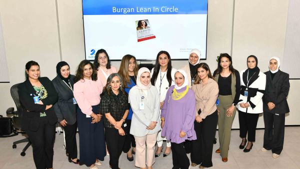 A group photo of Burgan Bank employees at the ‘Burgan Lean in Circle’ workshop A group photo of Burgan Bank employees at the ‘Burgan Lean in Circle’ workshop