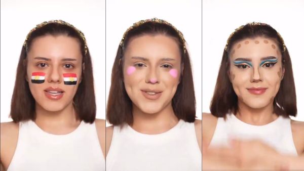 Egyptian trend