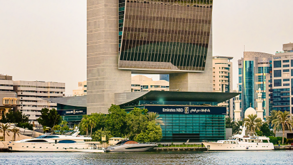 Emirates NBD Head Office Emirates NBD Head Office