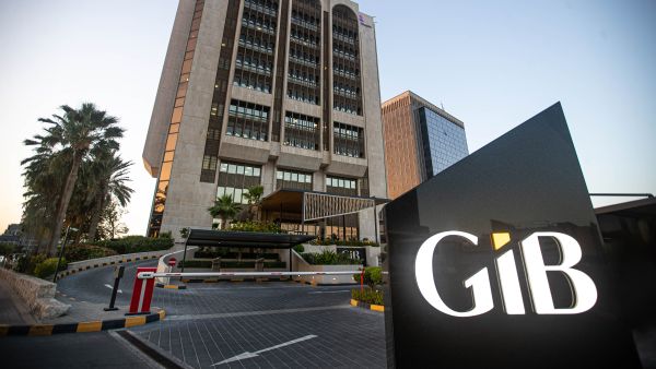 بنك الخليج الدولي يعلن عن نتائج مالية قوية للربع الأول من العام الحالي GULF INTERNATIONAL BANK RECORDS STRONG FIRST QUARTER RESULTS