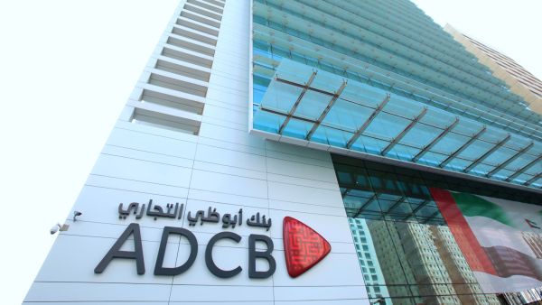 Abu Dhabi Commercial Bank (ADCB) HQ