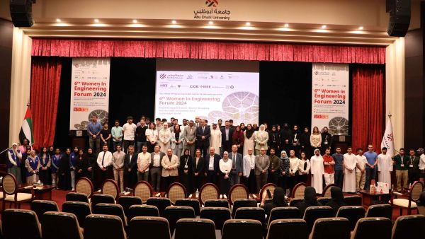 The Forum’s strategic partners, supporters, sponsors, speakers and attendees Abu Dhabi University Hosts the 6th Edition of the ‘Women in Engineering Forum’ 2024