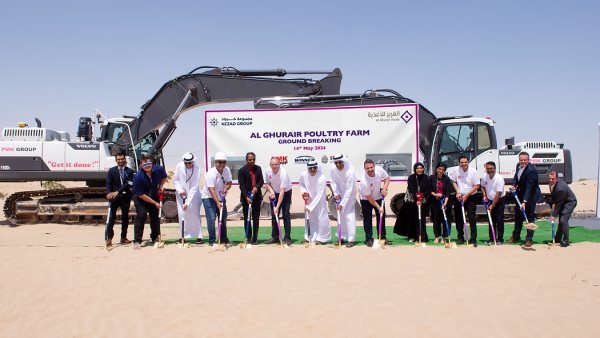 Al Ghurair Foods Breaks Ground on Broiler Farm in Abu Dhabi, part of AED1 billion investment agreement with KEZAD