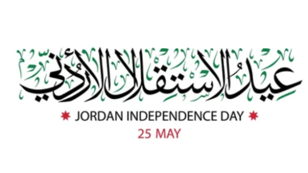 Jordan