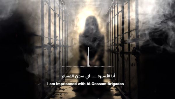 Unnamed Israeli captive sends a message from "Hamas prison" to the Israeli public.
