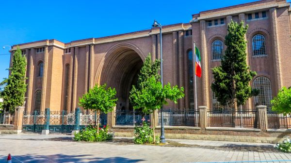 Shiraz University