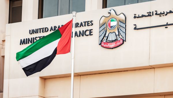 مبنى وزارة الدفاع في الإمارات