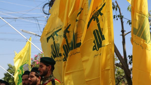Hezbollah