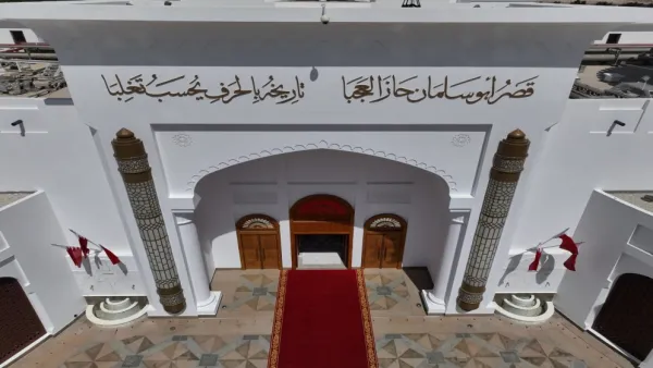 يحمل قصر "الصخير" عبق العمارة التقليدية البحرينية