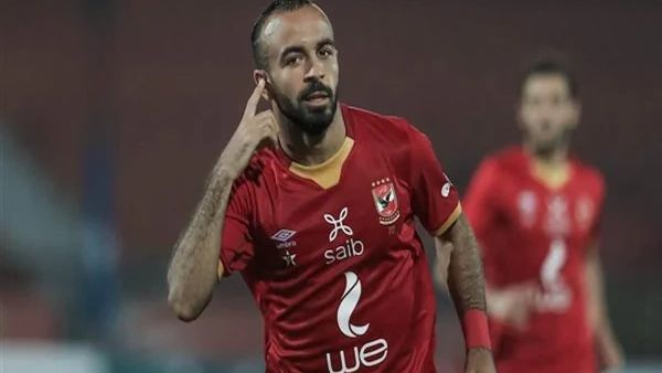 آخر تطورات أزمة أفشة.. آخر تطورات أزمة أفشة..